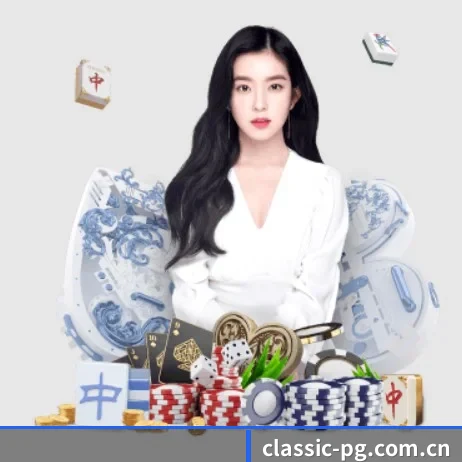 品牌创立 - pg电子正式成立,获得国际权威机构颁发的合法运营资质,开启华人在线休闲娱乐新篇章。